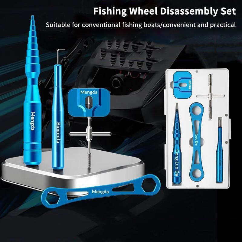 เครื่องมือถอดพินลูกปืนรอกตกปลา - Spinning Reel บทวิจารณ์และราคา